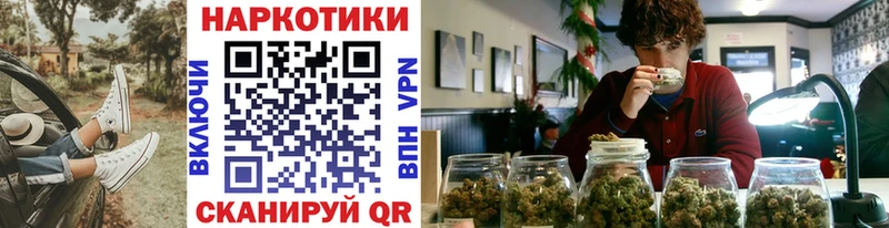 Купить COCAIN  А ПВП  Гашиш  Каннабис  Меф  Североуральск