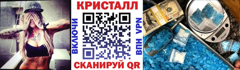 Амфетамин VHQ Купить Североуральск