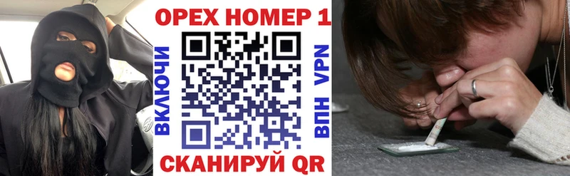 Купить  Североуральск  COCAIN Перу 