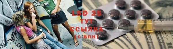 кокаин перу Вязники