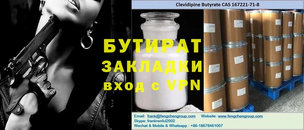 кокаин перу Вязники