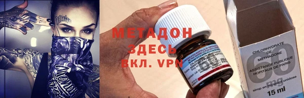 mdpv Вязьма