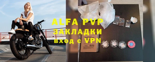 кокаин перу Вязники