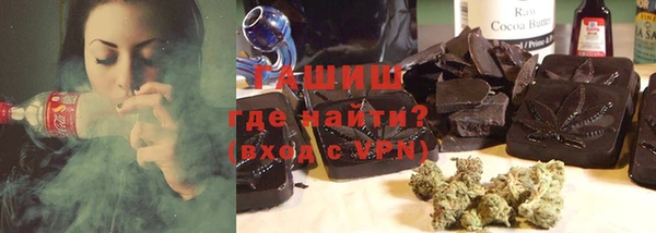 кокаин перу Вязники