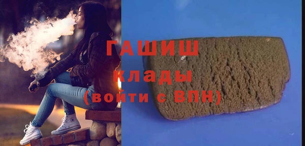 mdpv Вязьма