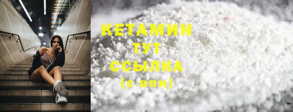 кокаин перу Вязники