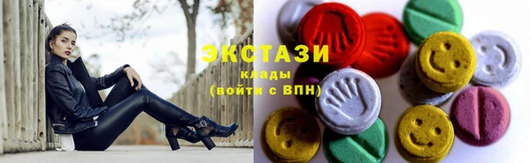 кокаин перу Вязники