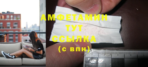 кокаин перу Вязники