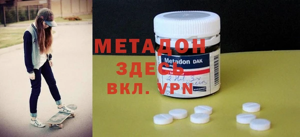 Альфа ПВП Вяземский