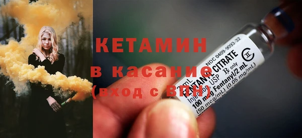 mdpv Вязьма