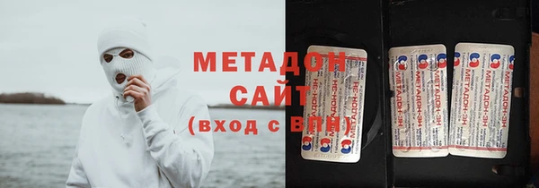 кокаин перу Вязники