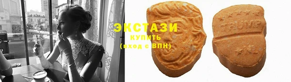 mdpv Вязьма