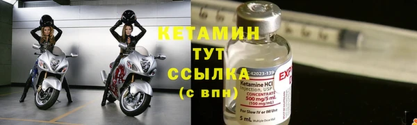 Альфа ПВП Вяземский