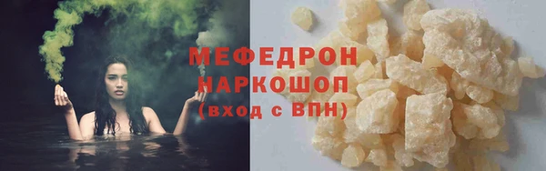 кокаин перу Вязники