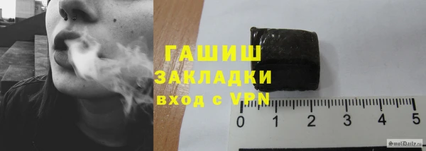 Альфа ПВП Вяземский