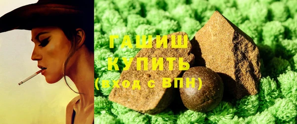 Альфа ПВП Вяземский