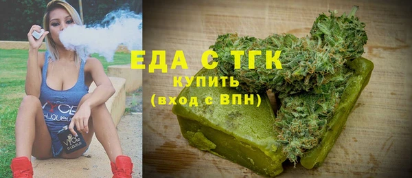 кокаин перу Вязники