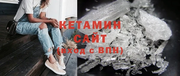 Альфа ПВП Вяземский