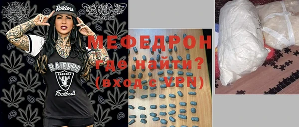 кокаин перу Вязники