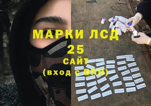 кокаин перу Вязники