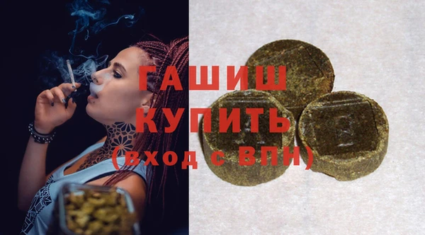 кокаин перу Вязники