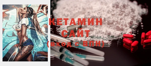 кокаин перу Вязники
