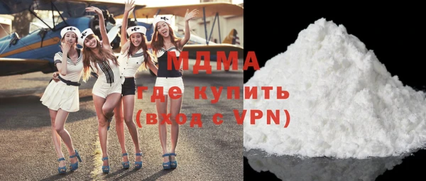 Альфа ПВП Вяземский