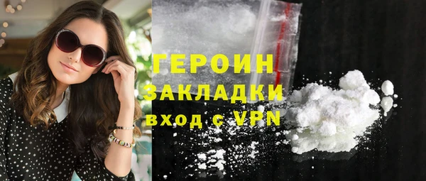 Альфа ПВП Вяземский