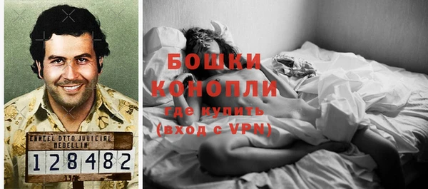 кокаин перу Вязники