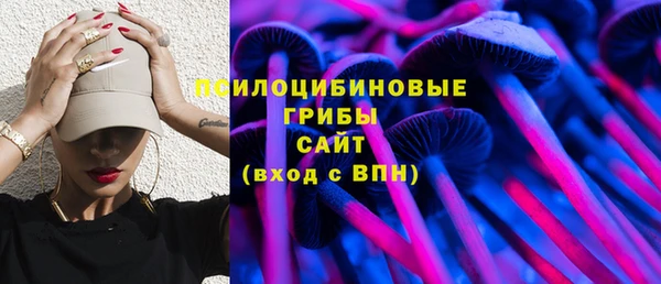 кокаин перу Вязники