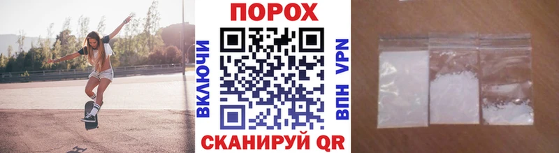 Купить где  Североуральск  Первитин винт 