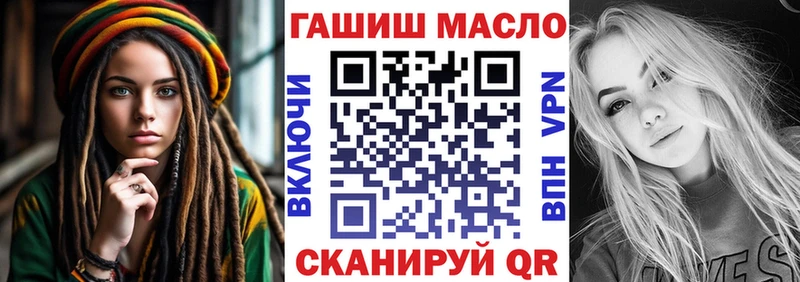 Купить где  Североуральск  ТГК вейп с тгк 